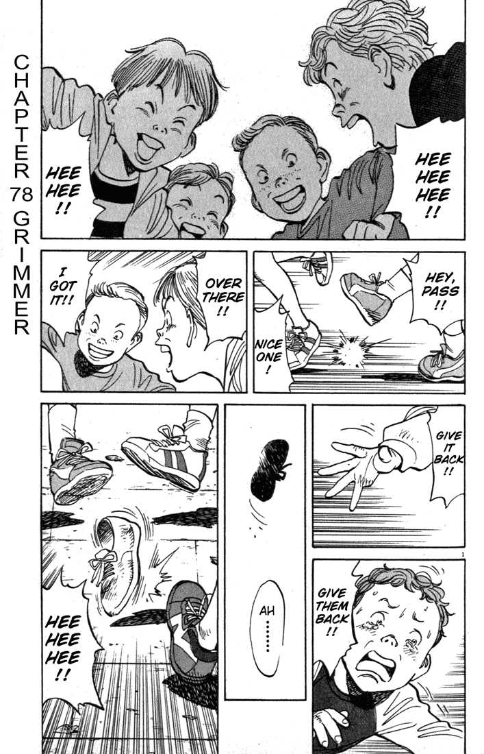 Read Monster en Manga Online