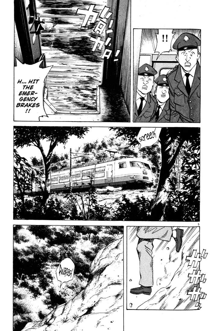 Read Monster en Manga Online