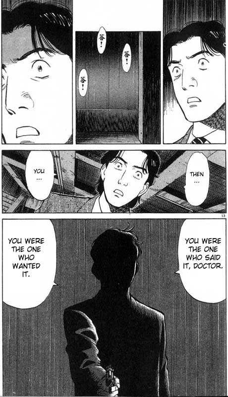 Read Monster en Manga Online