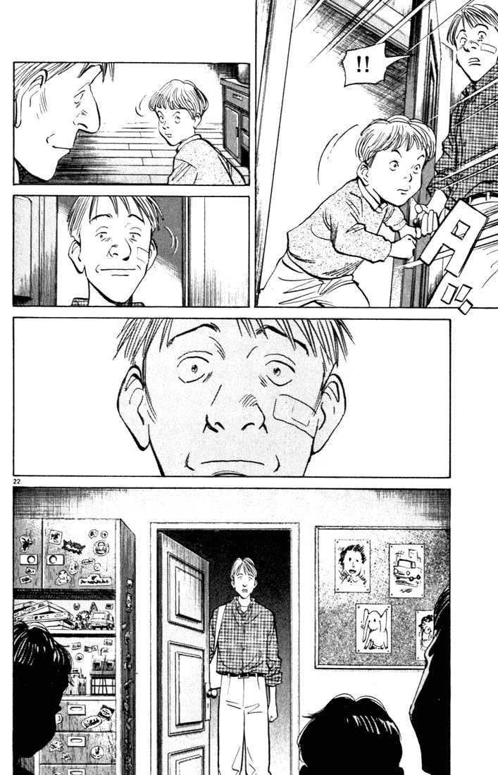 Read Monster en Manga Online