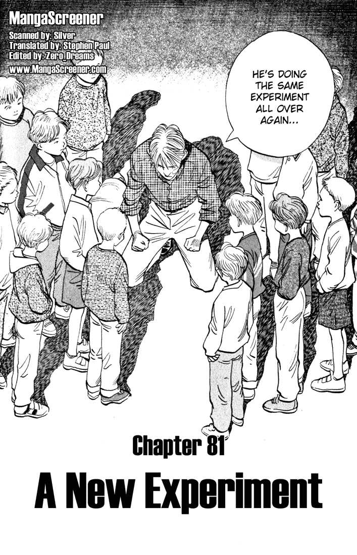 Read Monster en Manga Online