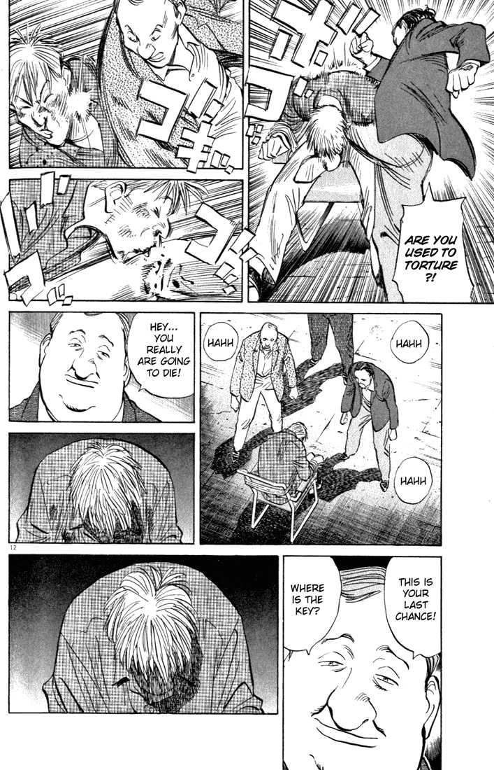 Read Monster en Manga Online