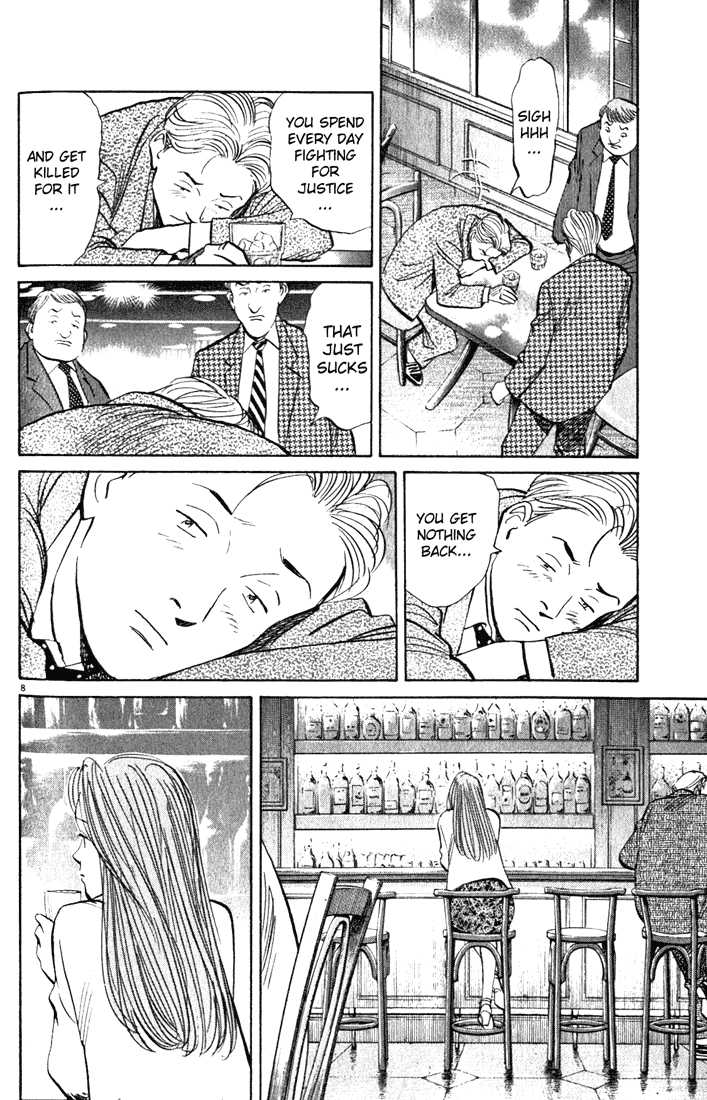 Read Monster en Manga Online