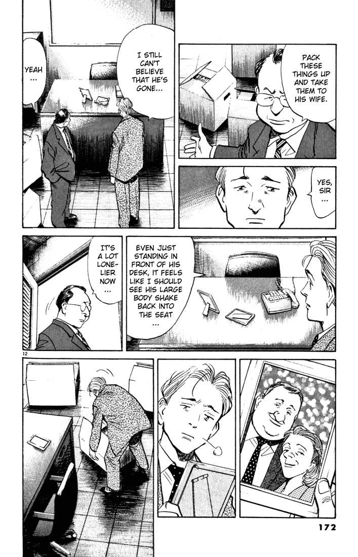 Read Monster en Manga Online