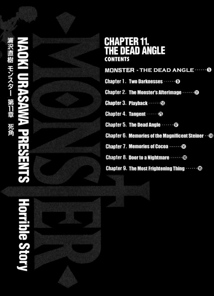 Read Monster en Manga Online