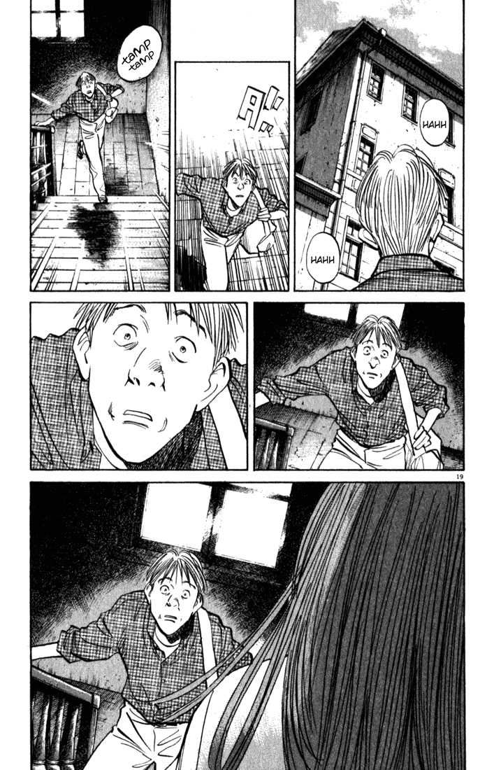 Read Monster en Manga Online