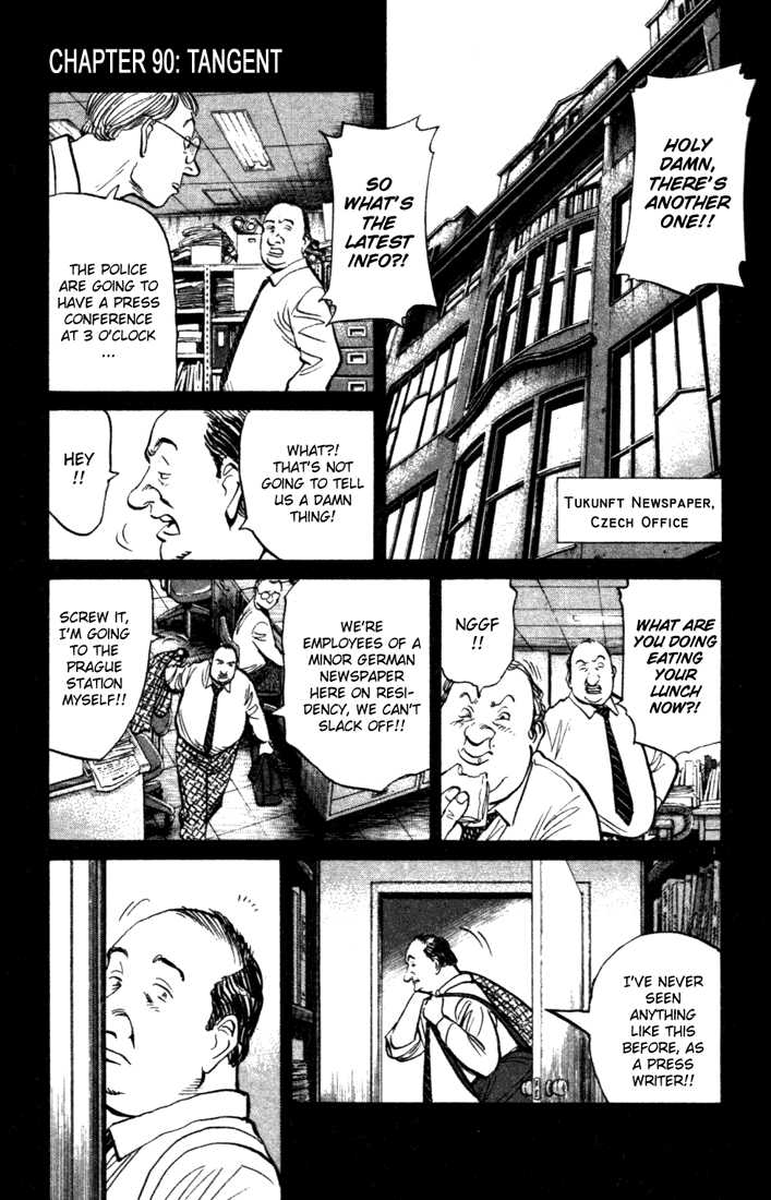 Read Monster en Manga Online