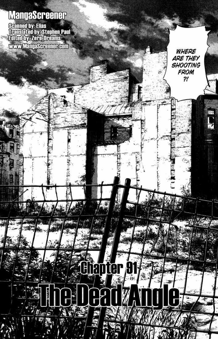 Read Monster en Manga Online