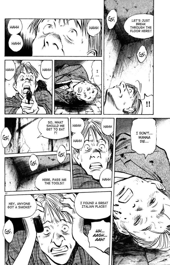 Read Monster en Manga Online