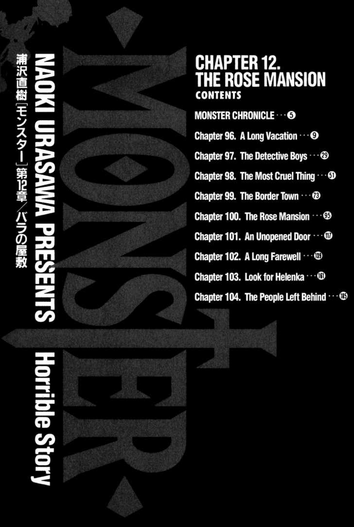 Read Monster en Manga Online