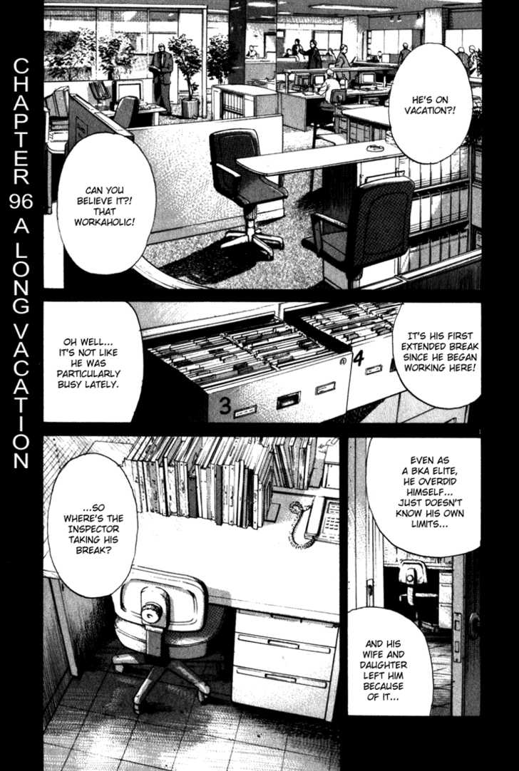 Read Monster en Manga Online