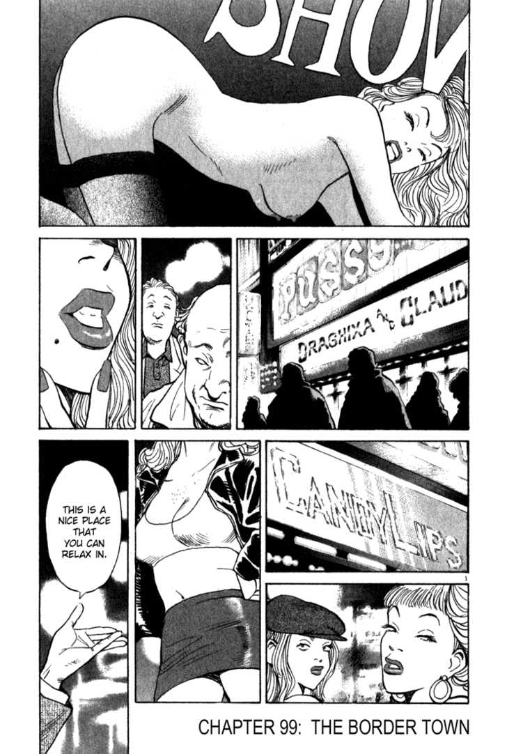 Read Monster en Manga Online