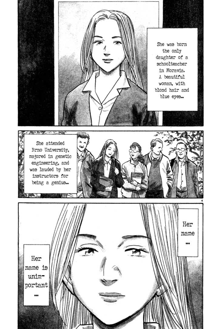 Read Monster en Manga Online