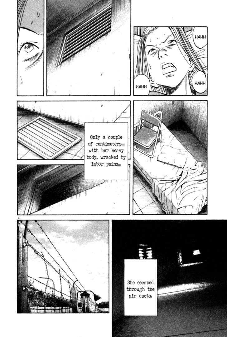 Read Monster en Manga Online
