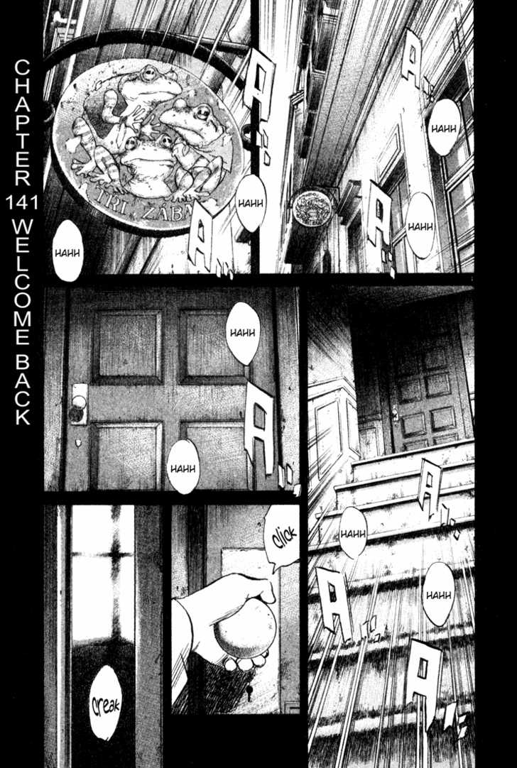 Read Monster en Manga Online