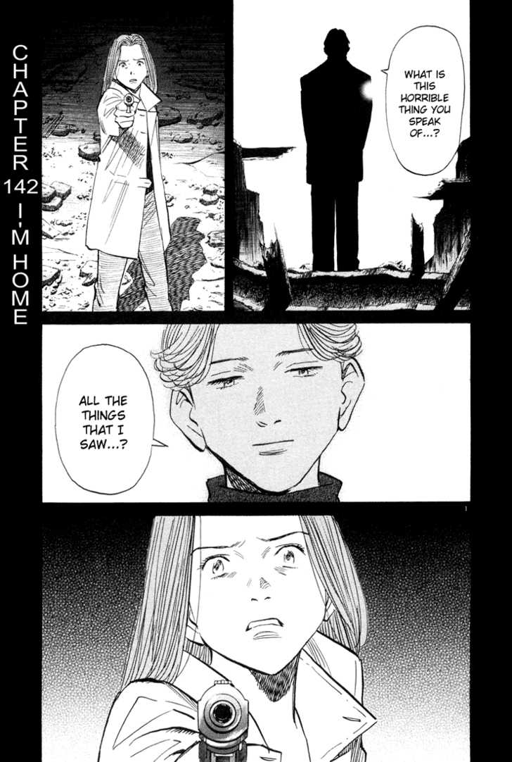Read Monster en Manga Online
