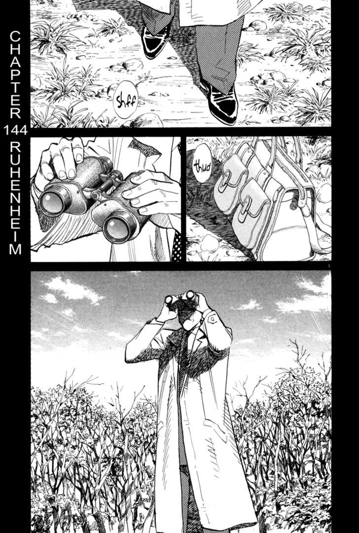 Read Monster en Manga Online
