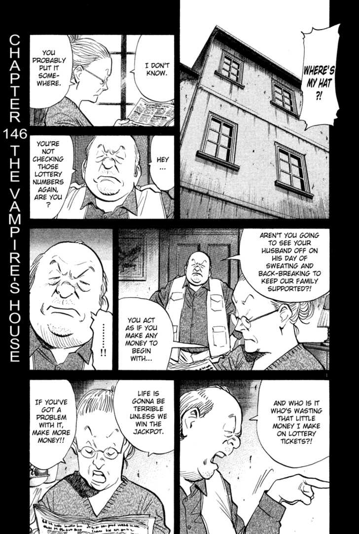 Read Monster en Manga Online