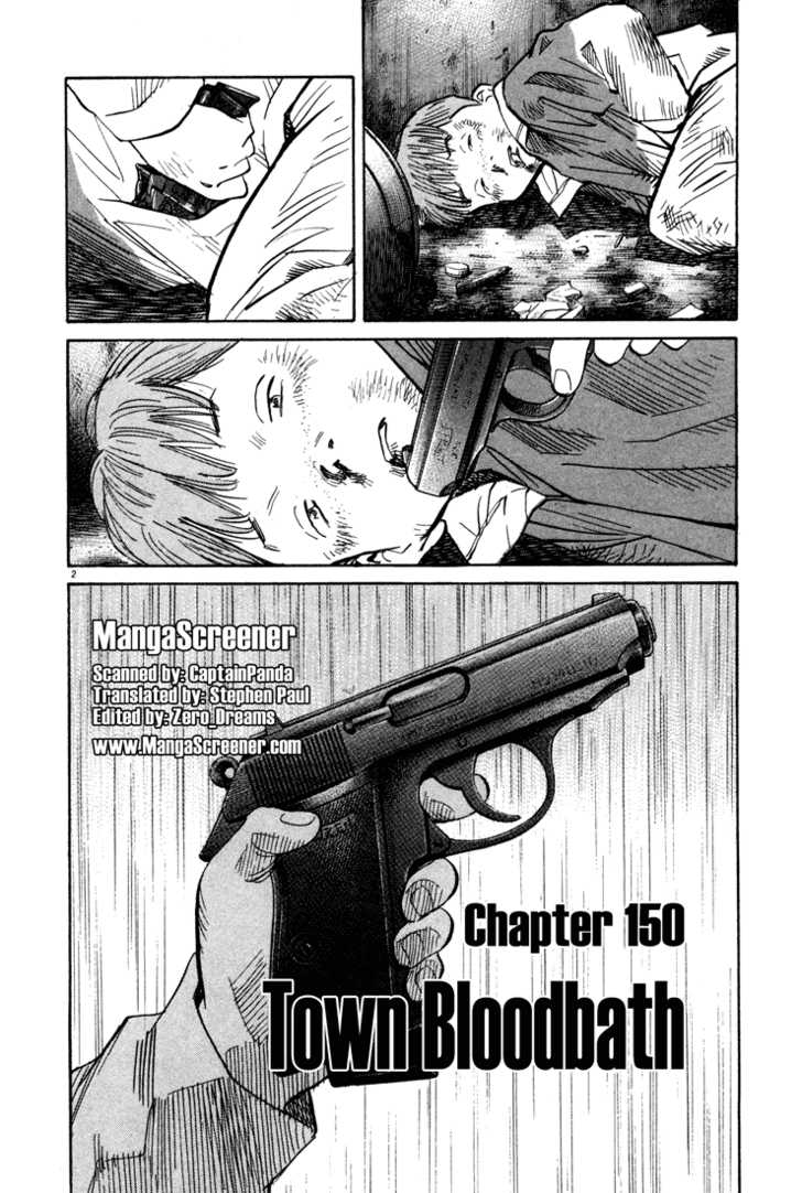 Read Monster en Manga Online