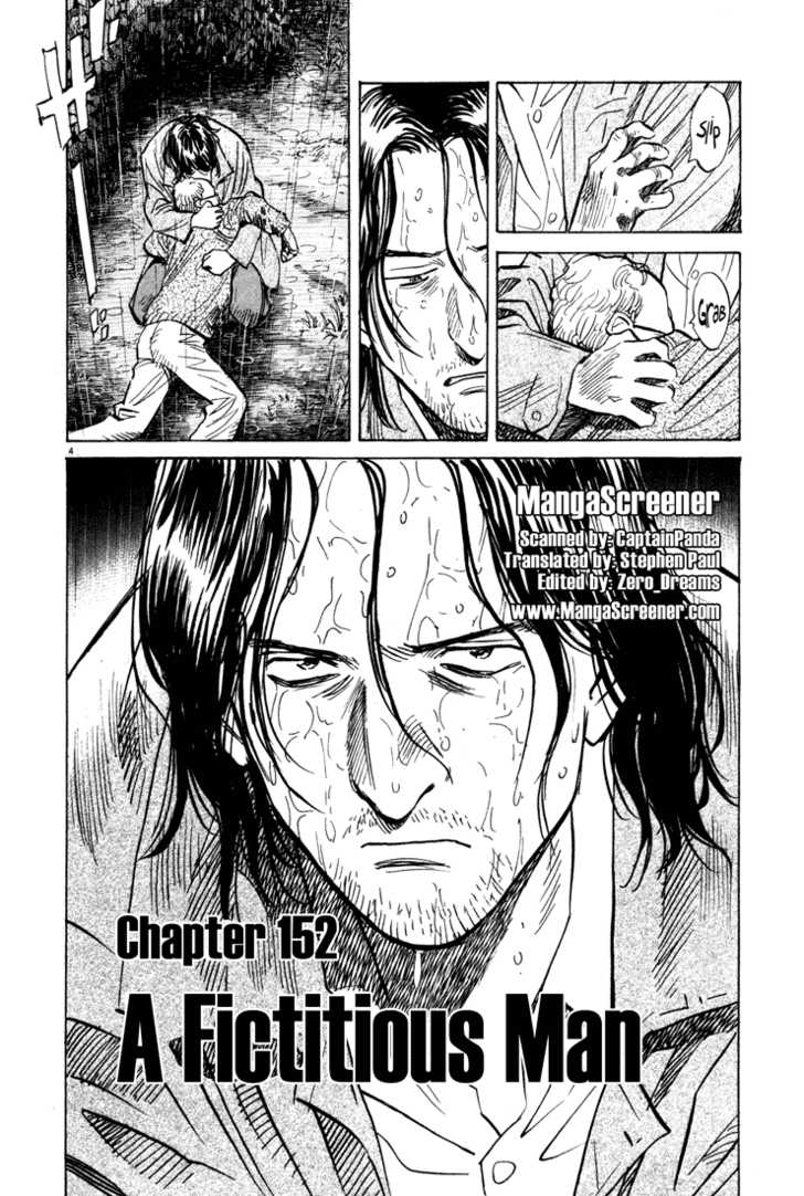 Read Monster en Manga Online