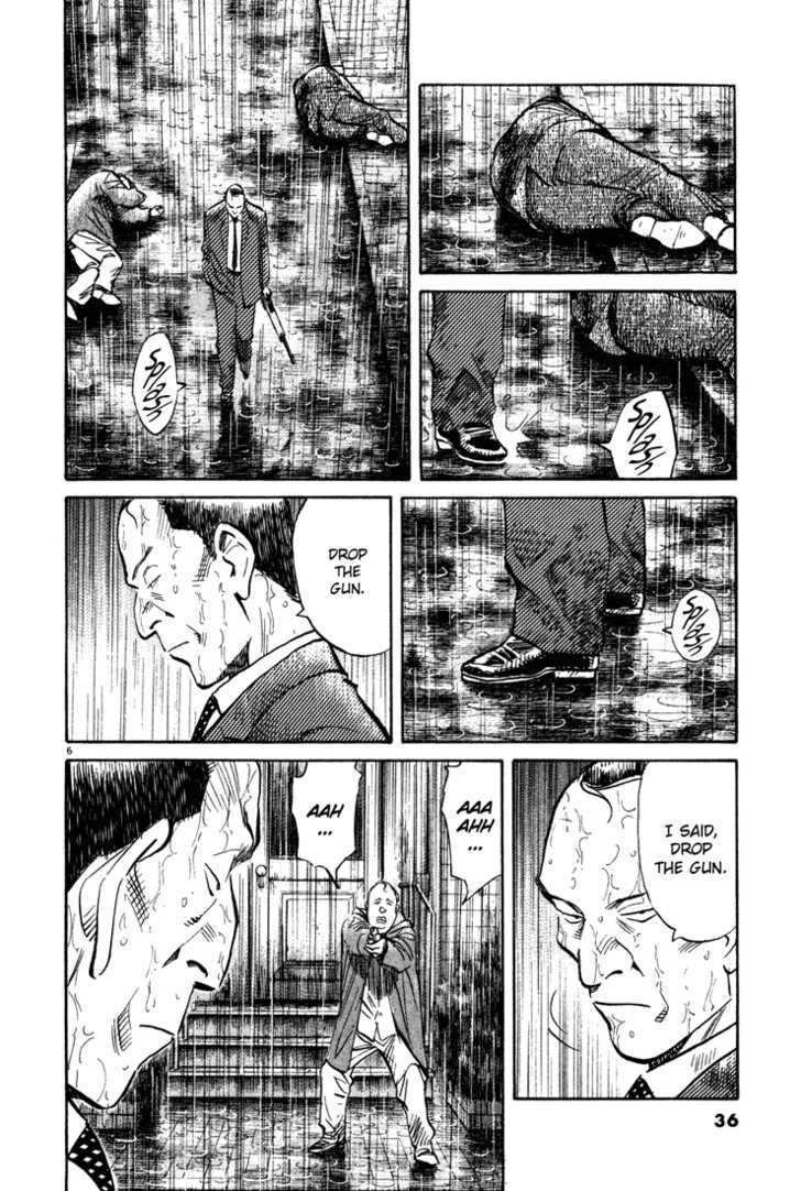 Read Monster en Manga Online