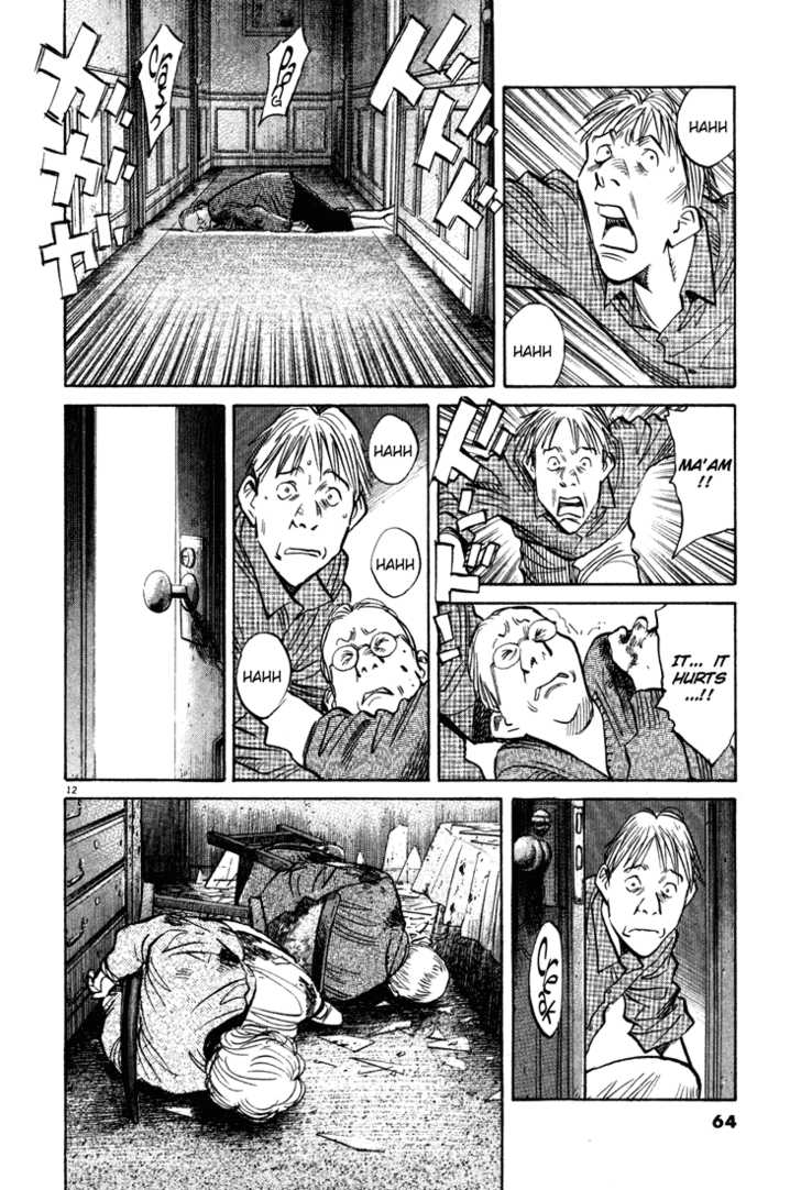 Read Monster en Manga Online