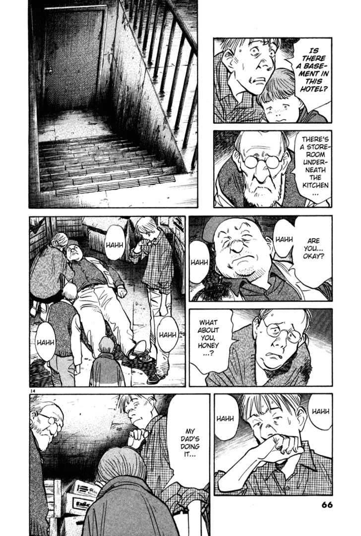 Read Monster en Manga Online