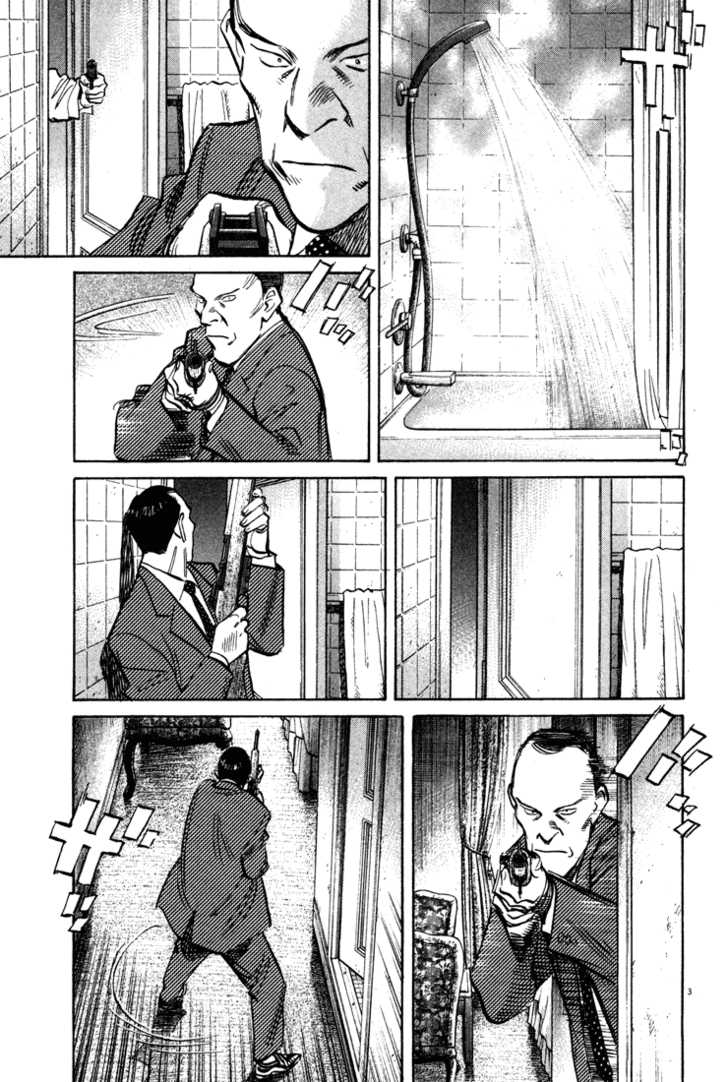 Read Monster en Manga Online