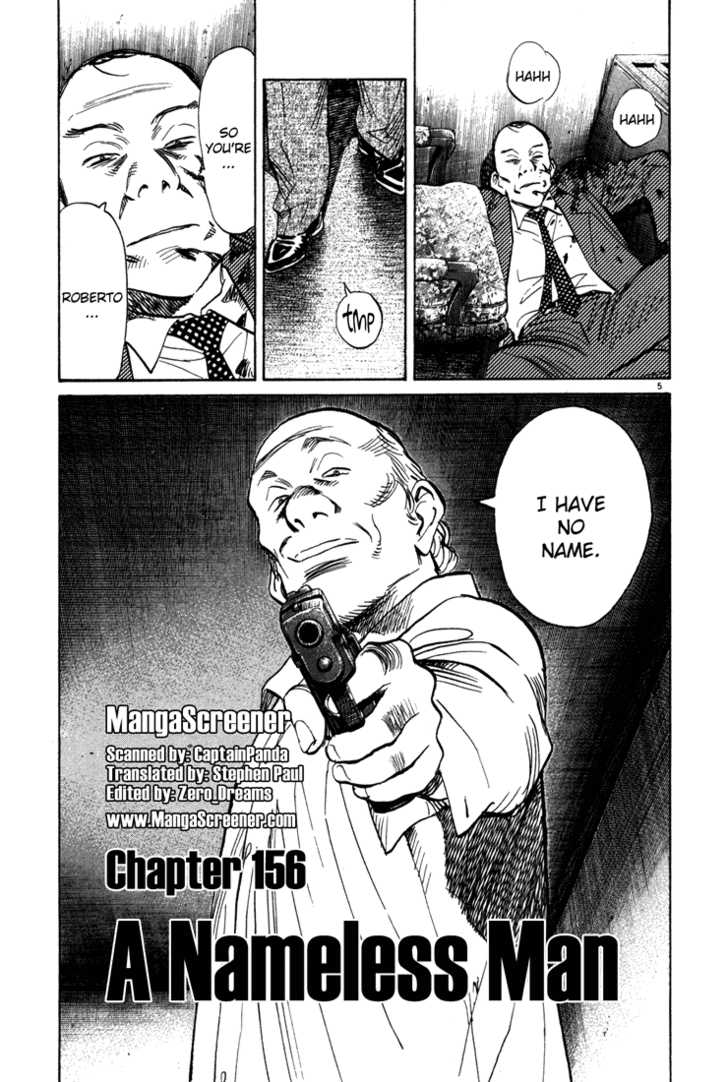 Read Monster en Manga Online