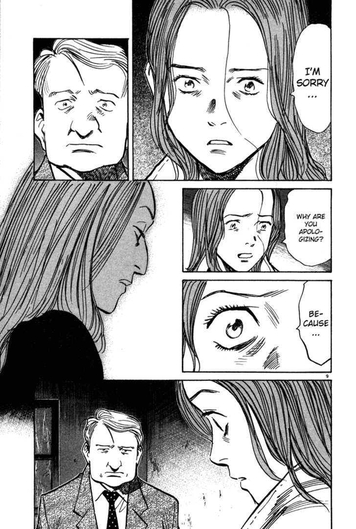 Read Monster en Manga Online