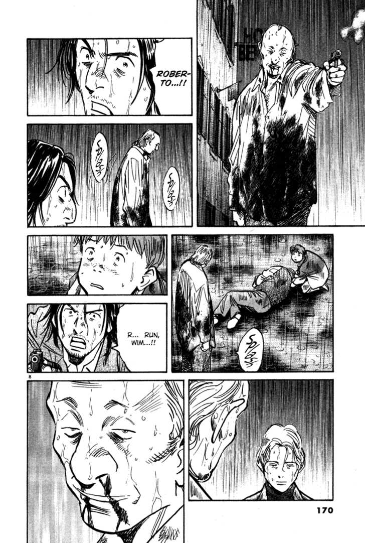 Read Monster en Manga Online