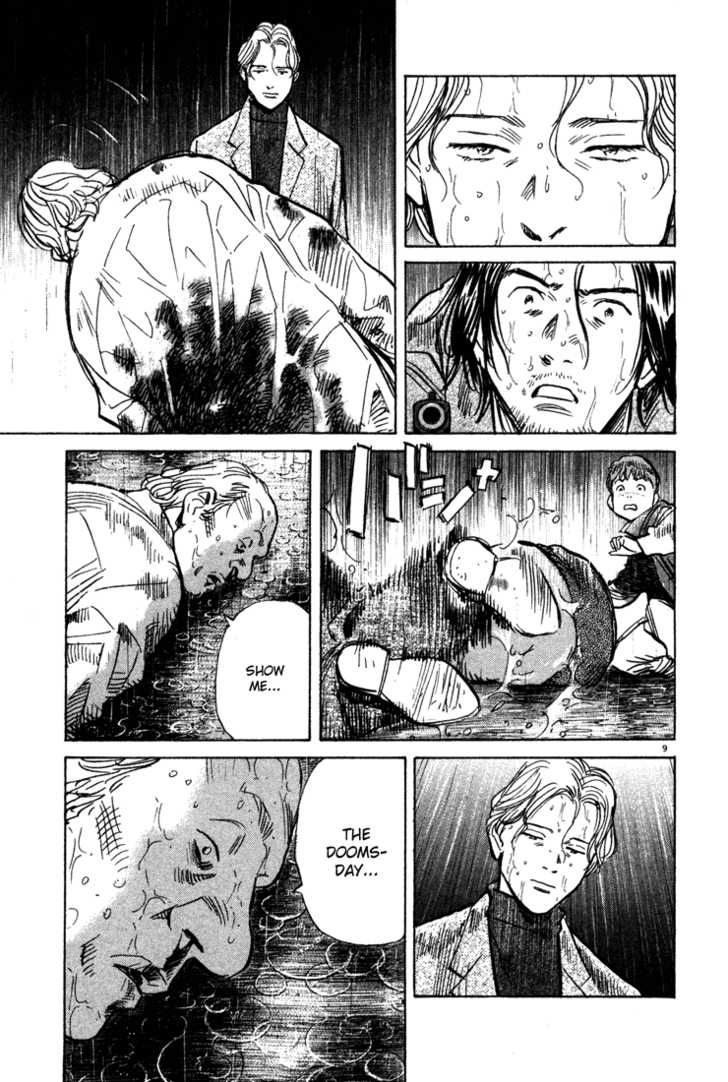 Read Monster en Manga Online