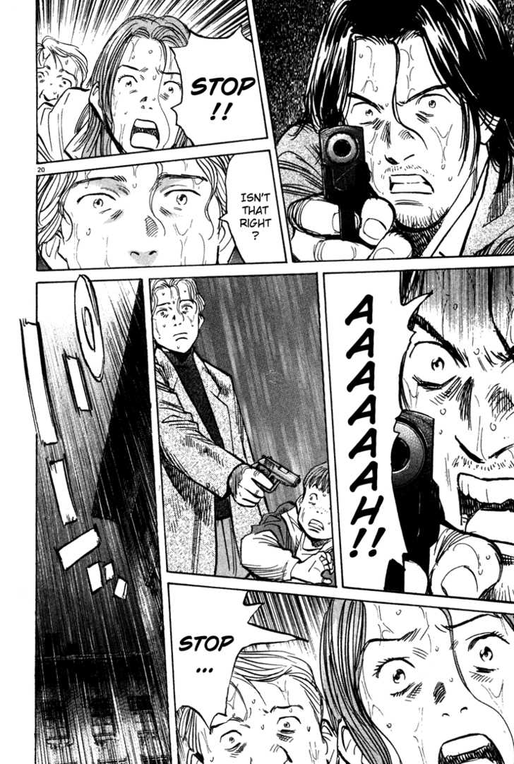 Read Monster en Manga Online