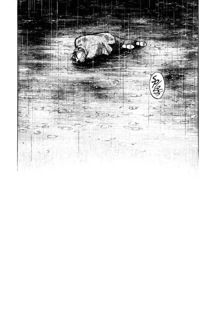 Read Monster en Manga Online