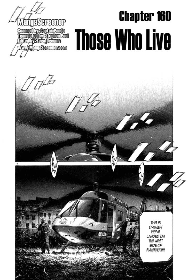 Read Monster en Manga Online