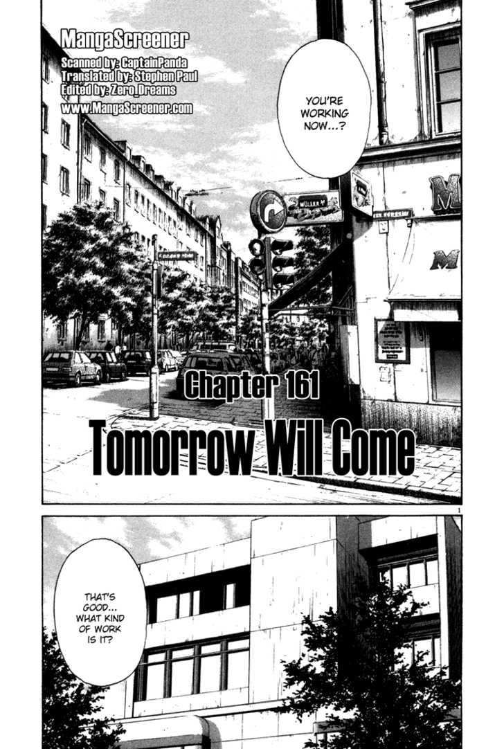 Read Monster en Manga Online
