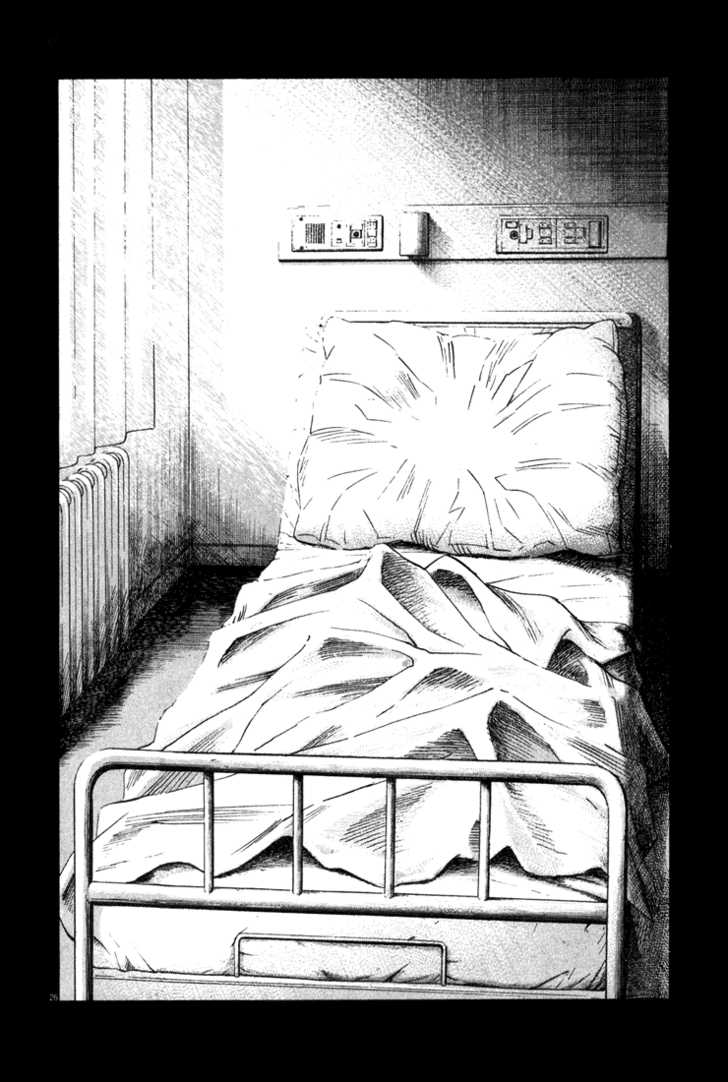 Read Monster en Manga Online