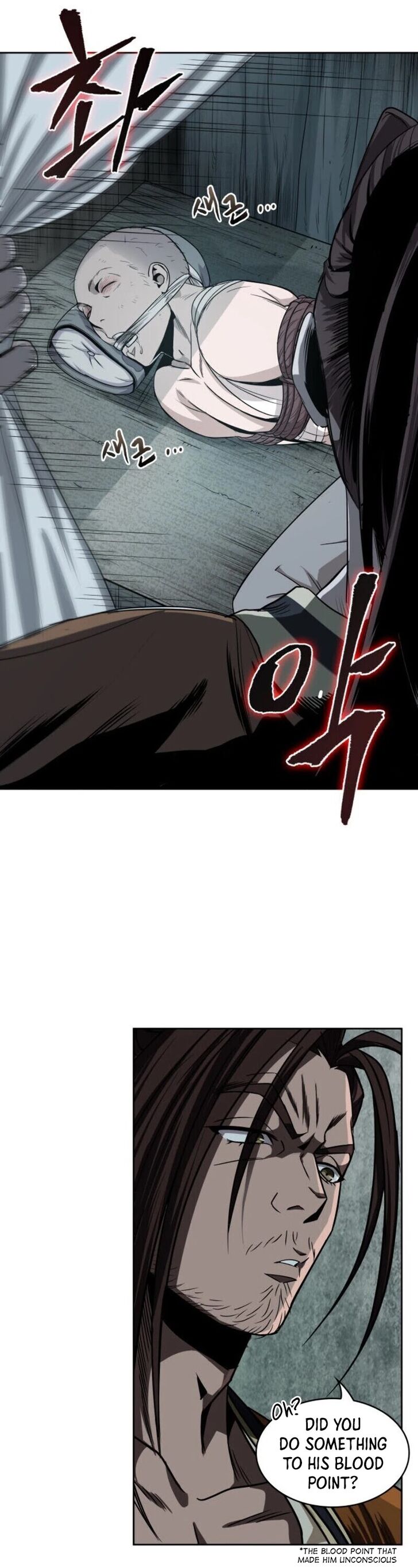 Read Nano Machine en Manga Online