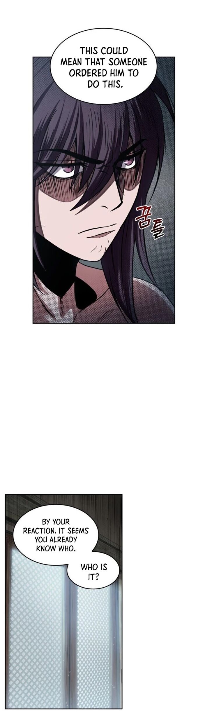 Read Nano Machine en Manga Online