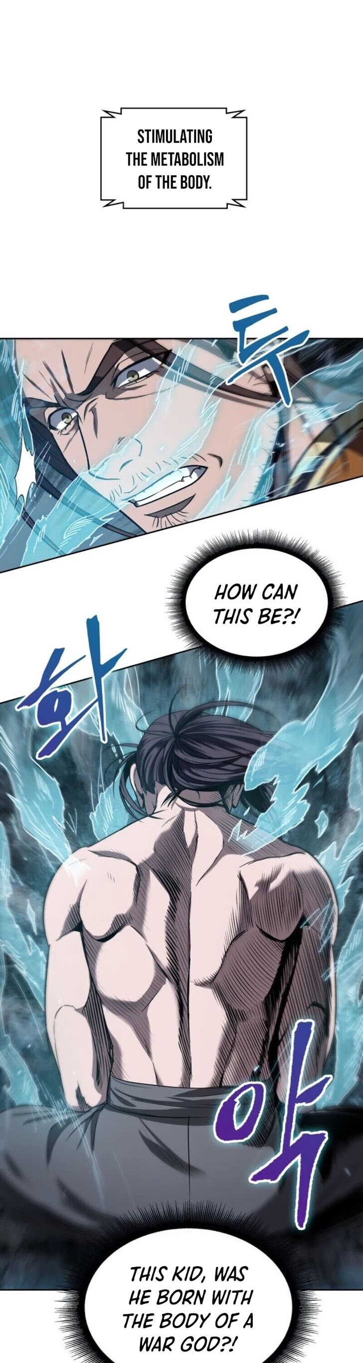 Read Nano Machine en Manga Online