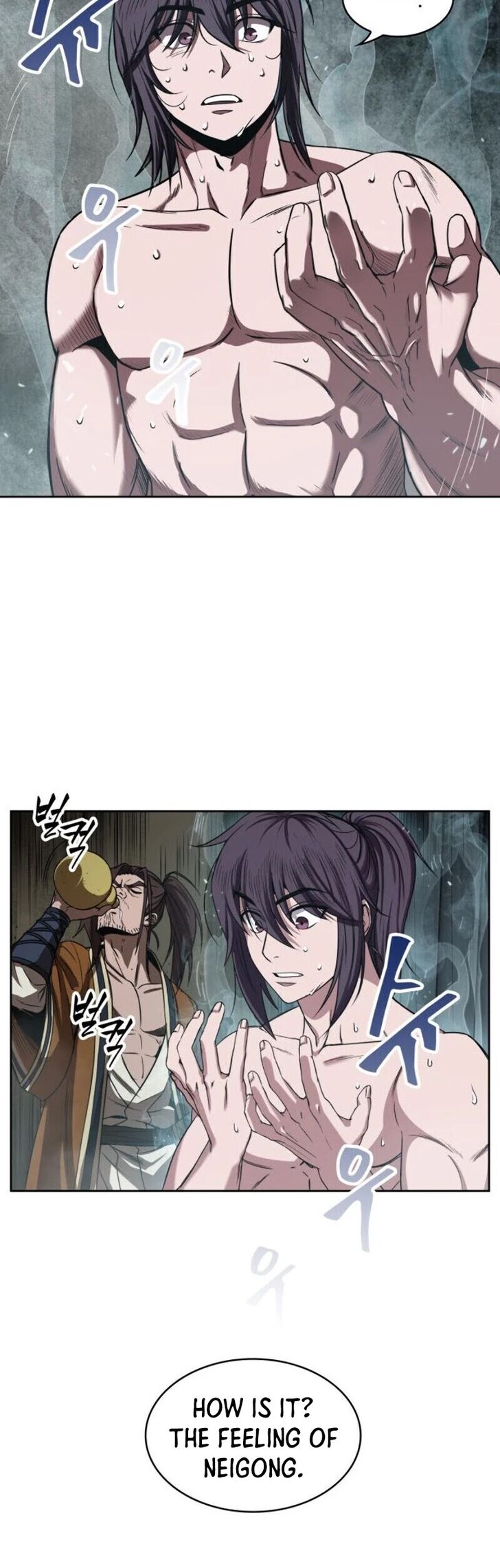 Read Nano Machine en Manga Online