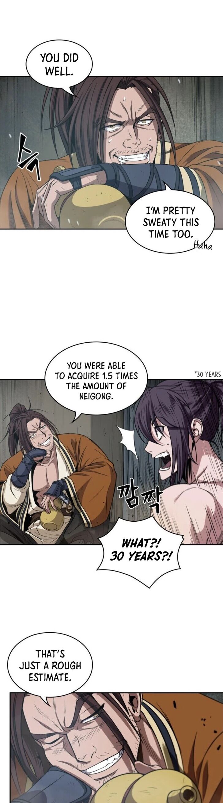 Read Nano Machine en Manga Online