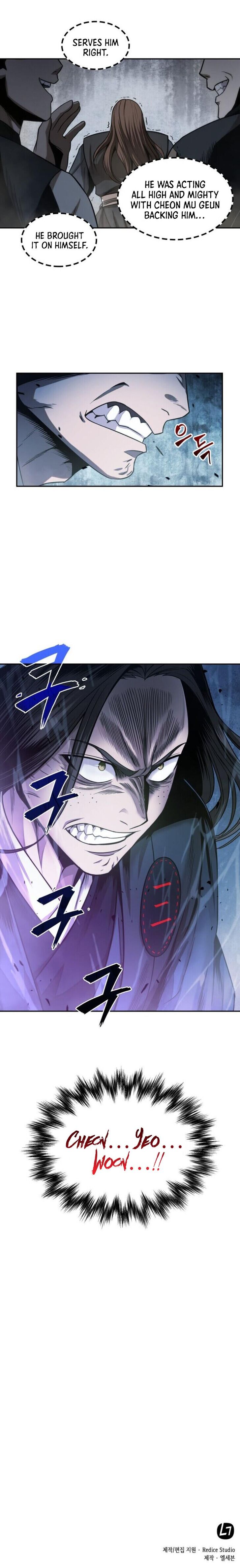 Read Nano Machine en Manga Online
