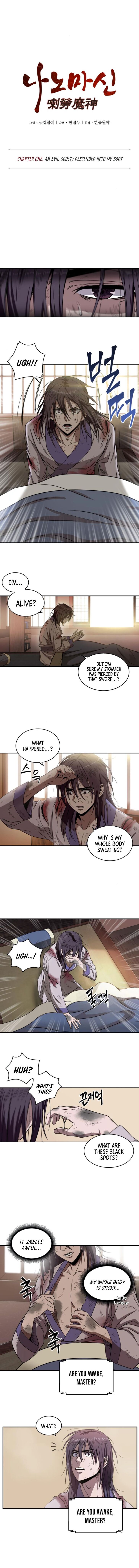 Read Nano Machine en Manga Online