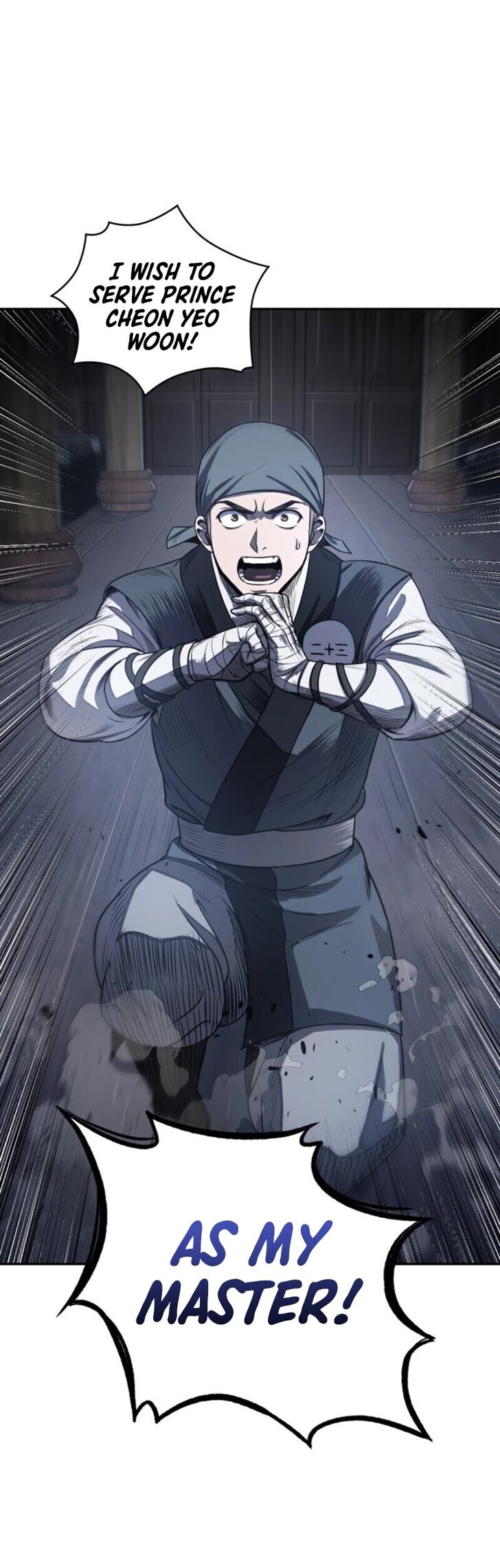 Read Nano Machine en Manga Online