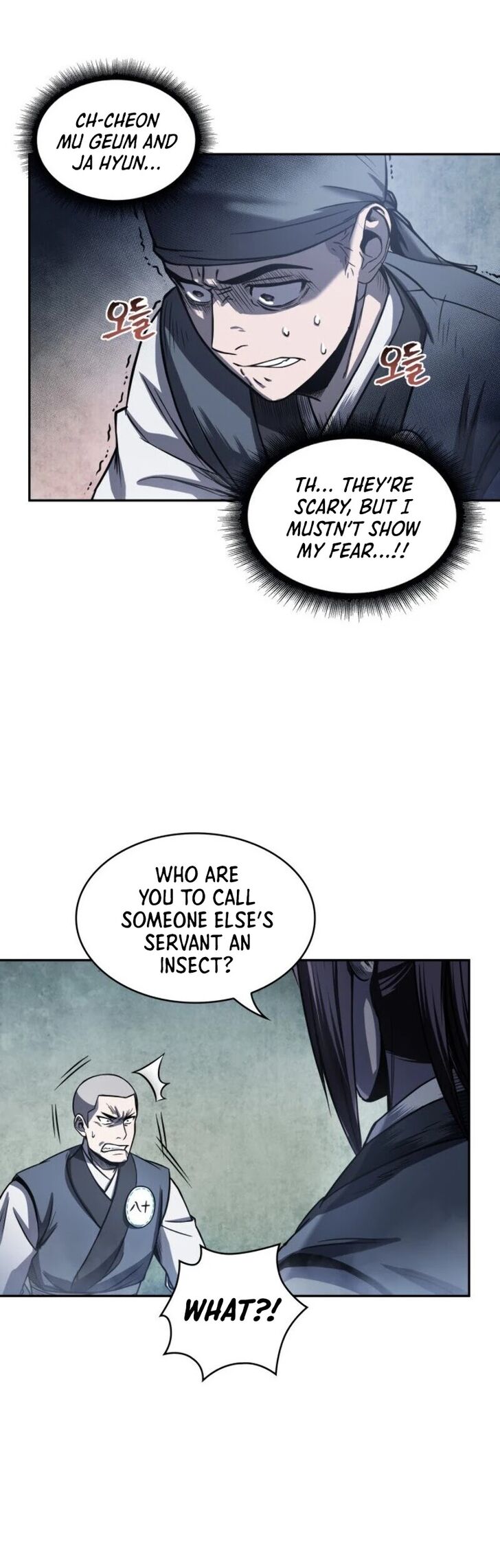 Read Nano Machine en Manga Online