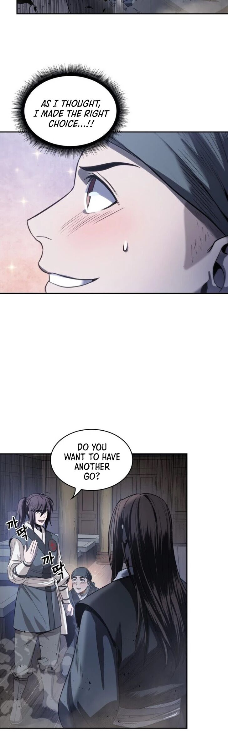 Read Nano Machine en Manga Online