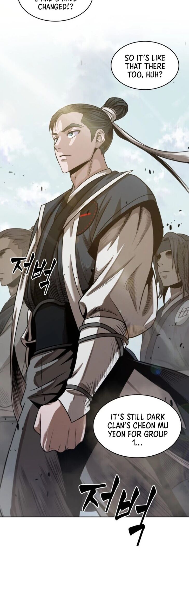 Read Nano Machine en Manga Online