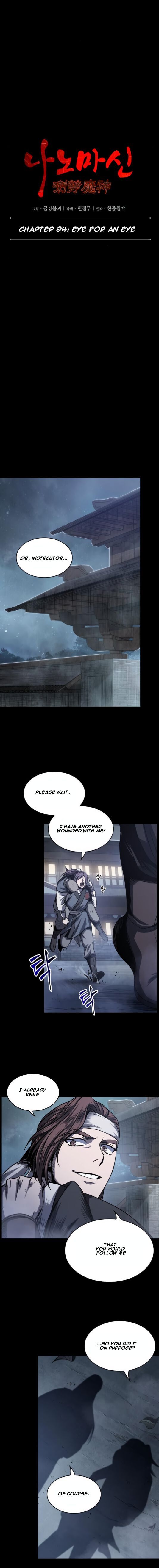Read Nano Machine en Manga Online