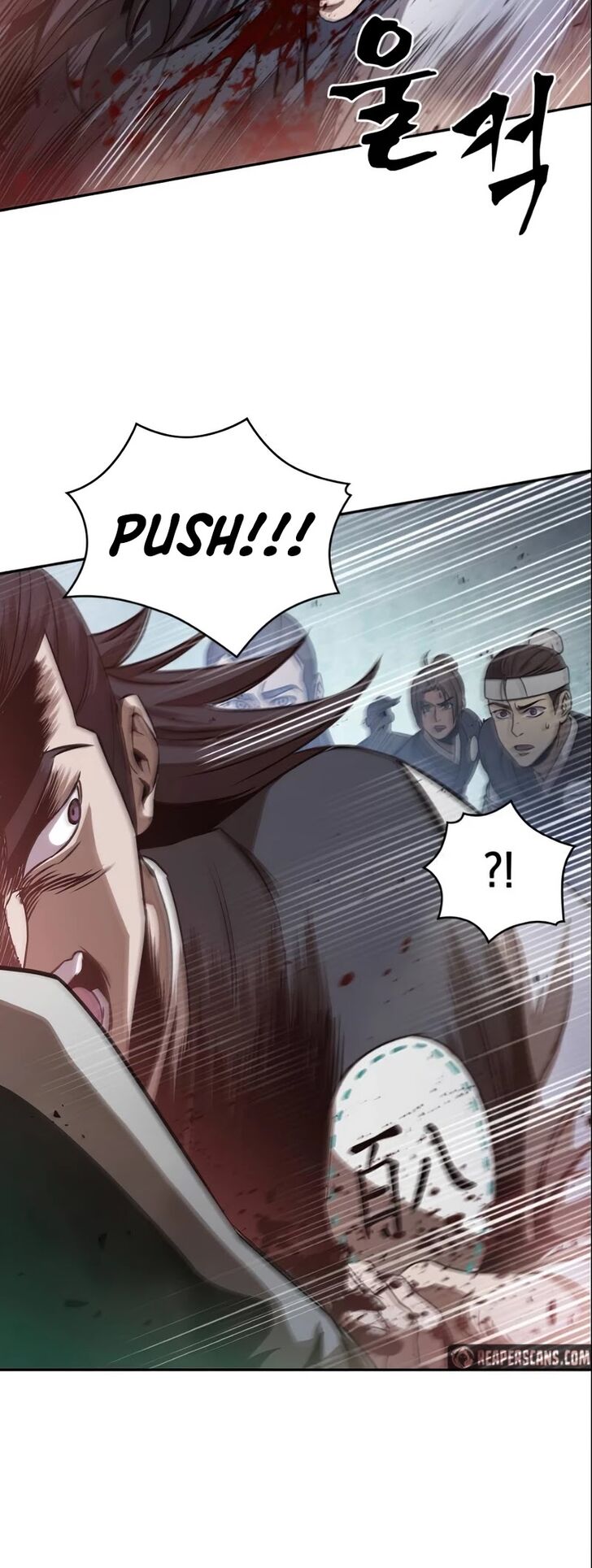 Read Nano Machine en Manga Online